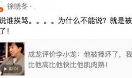 爆料采访类视频怎么做的,幕后技巧大公开