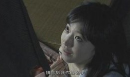 雪女日本电影在线观看,穿越时空的美丽传说，在线观影之旅