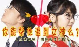 小幸运被爆料是哪一集视频,揭秘哪一集引发热议