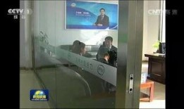 伊利最新爆料新闻联播