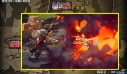 原神玩家最新爆料图片