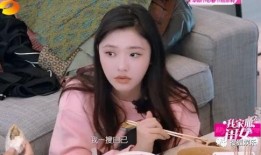 林允爆料自己的孩子视频,亲子互动温馨满满