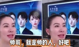 娱乐圈的爆料客,揭秘明星幕后故事