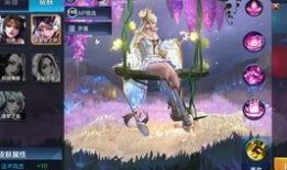 元梦体验服最新爆料,揭秘神秘游戏世界与全新玩法