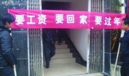 黔江最新爆料新闻,揭秘神秘事件背后的真相