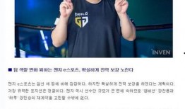 金徽记最新爆料,揭秘品牌背后的故事与未来展望