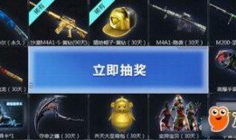 最新火线活动爆料新闻