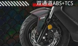 三阳曼巴150国产最新爆料,性能升级，引领国产摩托新潮流