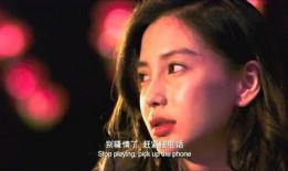 微爱之渐入佳境在线观看,浪漫爱情故事线上绽放