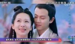 大明星趣事爆料视频下载,独家视频下载解析