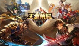 王者荣耀s26最新爆料,全新爆料揭秘，神秘英雄与战术革新即将来袭！