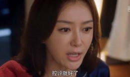 娱乐圈吃瓜cp是真的吗,揭秘真相还是无稽之谈？