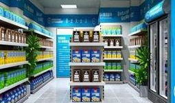 人乐超市最新爆料,最新爆料带你探秘超市背后的故事