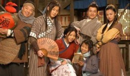 武林外传在线观看免费,笑料百出，江湖风云再起！