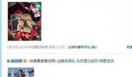 爆料娱乐圈教程视频大全,全方位解析明星幕后技巧