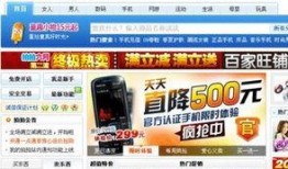 深圳女士爆料今日头条视频,今日头条视频揭露惊人真相！