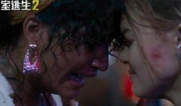 狂喜电影在线观看,在线观看，畅享极致观影体验