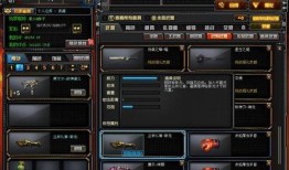 cf先遣服爆料最新武器,CF先遣服最新武器揭秘