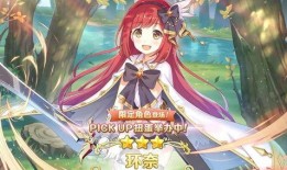 紫星公主被爆料视频,揭秘背后真相与争议