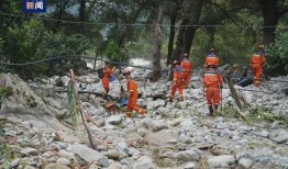 爆料四川山洪案件最新消息,遇难人数上升，救援行动持续进行