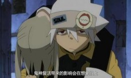 噬魂师在线观看