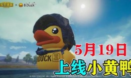 小黄大爆料最新版本,热点事件深度解析，独家内幕一网打尽