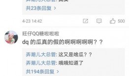 今日免费吃瓜在线,揭秘娱乐圈幕后故事