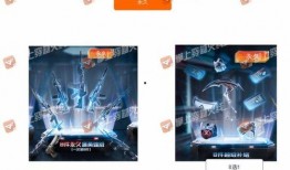 cf活动爆料最新8月,狂欢盛宴，福利大放送！