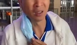 林先生表哥爆料视频,事件背后惊人真相