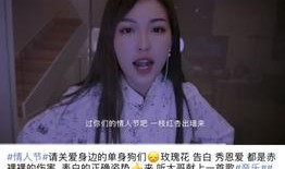 张凯毅爆料整容视频,揭秘明星整形真相