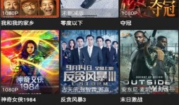 热心网游爆料视频下载,下载攻略与精彩内容抢先看