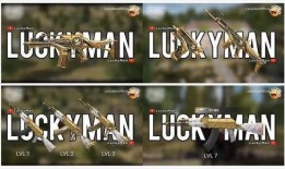 军需最新皮肤爆料在哪,探寻神秘战甲背后的故事