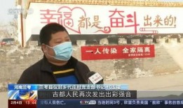 湘西现场爆料新闻报道视频,揭秘神秘事件背后的真相