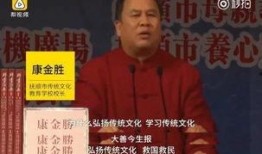 最新高校爆料新闻视频,揭秘校园热点事件背后的真相