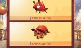 和平精英爆料皮肤最新消息,全新皮肤即将上线，炫酷外观引玩家期待！