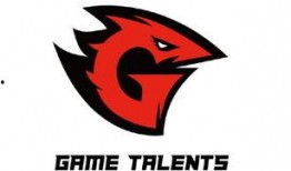 最新战队爆料消息大全,最新战队动态全解析