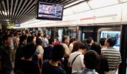 重庆地铁站爆料视频大全,揭秘城市地下交通的精彩瞬间