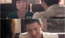 娱乐圈爆料恋情台词有哪些,甜蜜瞬间VS甜蜜陷阱