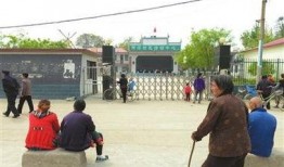 瑞阳幼儿园爆料案件最新