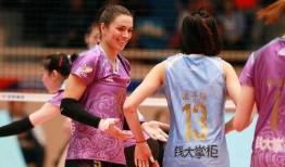 朱婷爆料天津女排视频,天津女排幕后训练全纪录