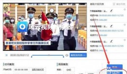 网红分享爆料视频怎么做,揭秘热门事件真相与幕后黑手