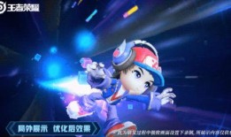 最新爆料手雷皮肤视频播放,最新手雷皮肤视频曝光，震撼视觉效果引热议！