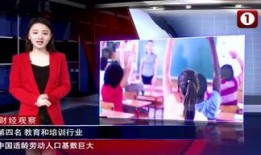 2019娱乐疯子爆料,娱乐圈内幕大揭秘