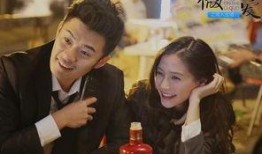 微爱之渐入佳境在线观看,浪漫爱情故事线上绽放