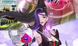 搜神传手机在线观看,手机在线观看，探寻神秘传说之旅