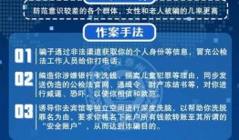 泰州新闻爆料渠道有哪些,多元途径掌握最新资讯