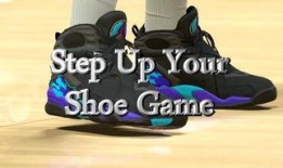 近期新球鞋爆料新闻视频,潮流新品抢先看，揭秘各大品牌新款式