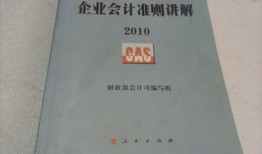 温州探店爆料视频最新版,最新版爆料视频带你领略地道美食风情