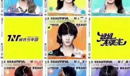 时代少年团爆料的视频,爆笑视频曝光，青春活力满满