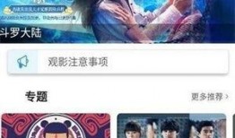 热心网游爆料视频下载,下载攻略与精彩内容抢先看